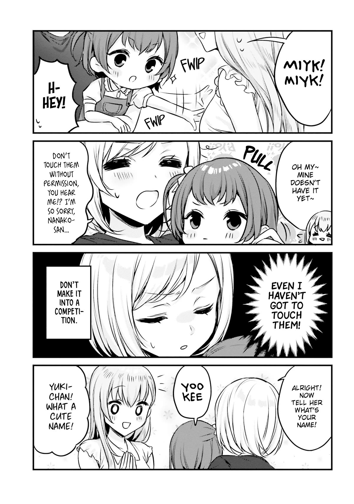 Kinjo no Nanako-san Chapter 20 5